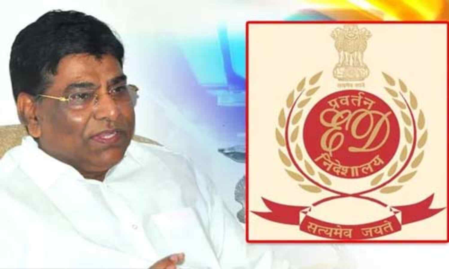 1,064 കോടിയുടെ ബാങ്ക് തട്ടിപ്പ് കേസ്; തെലങ്കാന ടിആര്എസ് എംപിയുടെ വീട്ടില് ഇഡി റെയ്ഡ് 1,064 കോടിയുടെ ബാങ്ക് തട്ടിപ്പ് കേസ്; തെലങ്കാന ടിആര്എസ് എംപിയുടെ വീട്ടില് ഇഡി റെയ്ഡ്