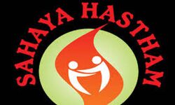 സഹായഹസ്തം വായ്പാ പദ്ധതി: 93 കോടി രൂപ പലിശ സബ്സിഡി അനുവദിച്ചു സഹായഹസ്തം വായ്പാ പദ്ധതി: 93 കോടി രൂപ പലിശ സബ്സിഡി അനുവദിച്ചു