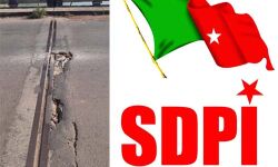 മാഹിപ്പാലം അപകടാവസ്ഥയില്‍: ശാശ്വതപരിഹാരമാവശ്യപ്പെട്ട് നിവേദനമയച്ച് എസ്ഡിപിഐ