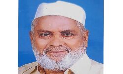 മുസ്ലിം അസോസിയേഷന് മുന് പ്രസിഡന്റ് അല്ഫാ മുഹമ്മദ് അബ്ദുല് ഖാദര് ഹാജി അന്തരിച്ചു മുസ്ലിം അസോസിയേഷന് മുന് പ്രസിഡന്റ് അല്ഫാ മുഹമ്മദ് അബ്ദുല് ഖാദര് ഹാജി അന്തരിച്ചു