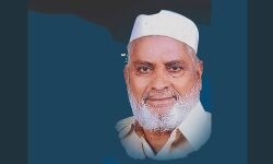 അല്‍ഫാ അബ്ദുല്‍ ഖാദര്‍ ഹാജിയുടെ വിയോഗം കനത്ത നഷ്ടം: മുസ്‌ലിം ജമാഅത്ത് കോഡിനേഷന്‍ കൗണ്‍സില്‍