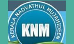 പരിവർത്തിത മുസ്‌ലിം വികസന കോർപറേഷൻ രൂപീകരിക്കണം:  കെഎന്‍എം