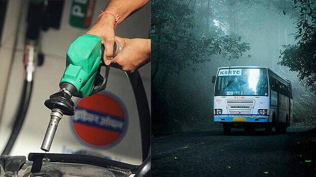 ജനങ്ങൾക്ക് ഗുണനിലവാരമുള്ള കലർപ്പില്ലാത്ത പെട്രോളിയം ഉല്പനങ്ങൾ; കെഎസ്ആർടിസിയുടെ പെട്രോൾ പമ്പുകൾ വരുന്നു ജനങ്ങൾക്ക് ഗുണനിലവാരമുള്ള കലർപ്പില്ലാത്ത പെട്രോളിയം ഉല്പനങ്ങൾ; കെഎസ്ആർടിസിയുടെ പെട്രോൾ പമ്പുകൾ വരുന്നു