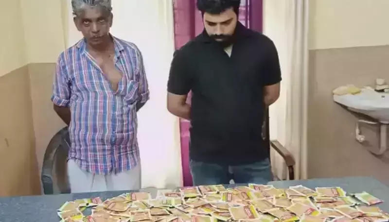 100 പാക്കറ്റ് ഹാന്സുമായി രണ്ടു പേര് പിടിയില് 100 പാക്കറ്റ് ഹാന്സുമായി രണ്ടു പേര് പിടിയില്