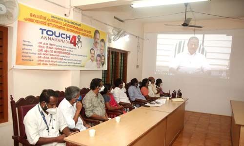 ടച്ച് ഫോര് അന്നമനട; മൊബൈല് ആപ്പുമായി അന്നമനട പഞ്ചായത്ത് ടച്ച് ഫോര് അന്നമനട; മൊബൈല് ആപ്പുമായി അന്നമനട പഞ്ചായത്ത്