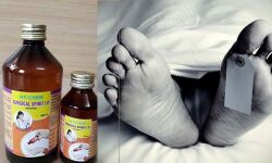 പത്തനാപുരത്ത് സര്‍ജിക്കല്‍ സ്പിരിറ്റ് കഴിച്ച് രണ്ടുപേര്‍ മരിച്ചു; രണ്ടുപേര്‍ ഗുരുതരാവസ്ഥയില്‍