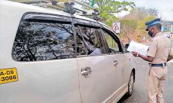 ടിപിആര് 8 ശതമാനത്തില് താഴെ മൂന്ന് ഗ്രാമപഞ്ചായത്തുകള്; വയനാട്ടില് ലോക്ക് ഡൗണ് ഇളവുകളുടെ പൂര്ണവിവരങ്ങള് പറത്തുവിട്ടു ടിപിആര് 8 ശതമാനത്തില് താഴെ മൂന്ന് ഗ്രാമപഞ്ചായത്തുകള്; വയനാട്ടില് ലോക്ക് ഡൗണ് ഇളവുകളുടെ പൂര്ണവിവരങ്ങള് പറത്തുവിട്ടു