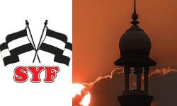 ആരാധനാലയങ്ങള്‍: സര്‍ക്കാര്‍ നടപടി അപക്വവും പ്രതിഷേധാര്‍ഹവുമെന്ന് എസ്‌വൈഎഫ്