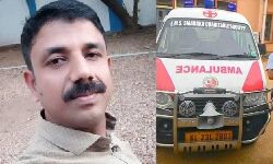 കൊവിഡ് രോഗിയുടെ ബന്ധുവിനെ പീഡിപ്പിക്കാന്‍ ശ്രമം; ആംബുലന്‍സ് ഡ്രൈവര്‍ അറസ്റ്റില്‍