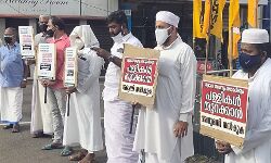 ആരാധനാലയങ്ങള്‍ ഉടന്‍ തുറന്നു നല്‍കണം: മുസ്‌ലിം സംഘടനാ സംയുക്ത വേദി