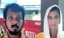 മനുഷ്യാവകാശ കമ്മീഷന്‍  സജിതയെയും റഹ്മാനെയും സന്ദര്‍ശിച്ചു:  സജിതയുടെ  മനുഷ്യാവകാശം ലംഘിക്കപ്പെട്ടോ എന്നന്വേഷിക്കും