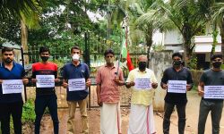 ഉള്ളണം ഫിഷറീസ് പദ്ധതിയില് അഴിമതി: എസ്ഡിപിഐ നില്പ്പ് സമരം നടത്തി ഉള്ളണം ഫിഷറീസ് പദ്ധതിയില് അഴിമതി: എസ്ഡിപിഐ നില്പ്പ് സമരം നടത്തി