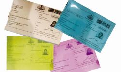 เด
เดจเดฐเตโเดนเดฎเดพเดฏ เดเดพเดฐเตโเดกเตเดเดณเตโ เดเตเดฃเตโ 30เดจเดเด เดคเดฟเดฐเดฟเดเต เดจเดฒเตโเดเดฃเด; เดชเดฟเดเดฟ เดตเตเดฃเดพเดฒเตโ เดฑเตเดทเดจเตโ เดเดพเดฐเตโเดกเต เดฑเดฆเตเดฆเต เดเตเดฏเตเดฏเตเด เด
เดจเดฐเตโเดนเดฎเดพเดฏ เดเดพเดฐเตโเดกเตเดเดณเตโ เดเตเดฃเตโ 30เดจเดเด เดคเดฟเดฐเดฟเดเต เดจเดฒเตโเดเดฃเด; เดชเดฟเดเดฟ เดตเตเดฃเดพเดฒเตโ เดฑเตเดทเดจเตโ เดเดพเดฐเตโเดกเต เดฑเดฆเตเดฆเต เดเตเดฏเตเดฏเตเด