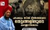 പറക്കും സിങ് മില്‍ഖയുടെ നേട്ടങ്ങളിലൂടെ കണ്ണോടിക്കാം