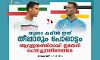 യൂറോ കപ്പില് ഇന്ന് തീപ്പാറും ; ആദ്യജയത്തിനായി ജര്മ്മനി പോര്ച്ചുഗലിനെതിരേ യൂറോ കപ്പില് ഇന്ന് തീപ്പാറും ; ആദ്യജയത്തിനായി ജര്മ്മനി പോര്ച്ചുഗലിനെതിരേ