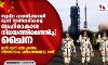 സ്വപ്‌ന പദ്ധതിക്കായി മൂന്ന് സഞ്ചാരികളെ ബഹിരാകാശ നിലയത്തിലെത്തിച്ച് ചൈന; ഇനി മൂന്ന് മാസക്കാലം നിര്‍ണായക പരീക്ഷണങ്ങളുടേത്