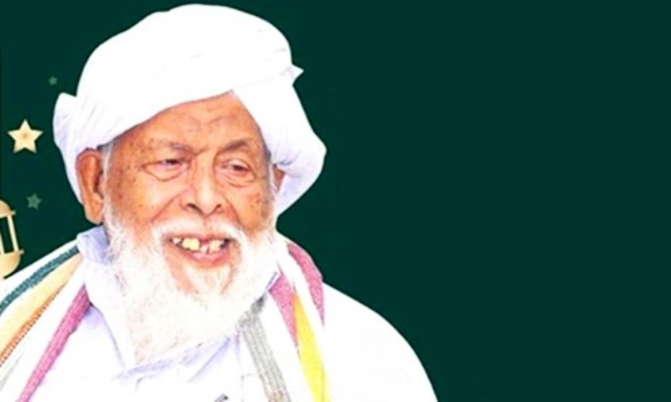 എൻ കെ മുഹമ്മദ് മൗലവി അന്തരിച്ചു എൻ കെ മുഹമ്മദ് മൗലവി അന്തരിച്ചു