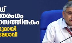 കൊവിഡ് മൂന്നാം തരംഗം രണ്ടു മാസത്തിനകം; മുന്നറിയിപ്പുമായി എയിംസ് മേധാവി