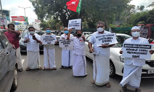 ഇന്ധനവില വര്‍ധനവിനെതിരേ നടന്ന ചക്രസ്തംഭന സമരത്തിന് ഐക്യദാര്‍ഢ്യവുമായി എസ്ഡിപിഐ