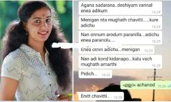 സ്ത്രീധന പീഢനം; യുവതി ഭര്തൃഗൃഹത്തില് തൂങ്ങിമരിച്ച നിലയില്; മകളുടേത് കൊലപാതകമെന്ന് പിതാവ് സ്ത്രീധന പീഢനം; യുവതി ഭര്തൃഗൃഹത്തില് തൂങ്ങിമരിച്ച നിലയില്; മകളുടേത് കൊലപാതകമെന്ന് പിതാവ്