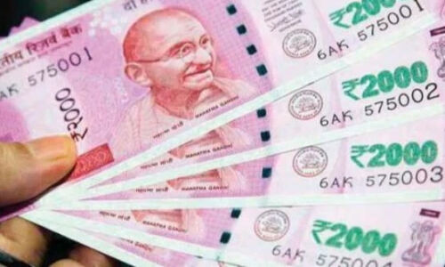 കൊവിഡ് മൂലം മരണമടഞ്ഞ പട്ടികജാതിയിൽപ്പെട്ടവരുടെ കുടുംബാംഗങ്ങൾക്ക് പ്രത്യേക വായ്പ കൊവിഡ് മൂലം മരണമടഞ്ഞ പട്ടികജാതിയിൽപ്പെട്ടവരുടെ കുടുംബാംഗങ്ങൾക്ക് പ്രത്യേക വായ്പ