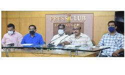 ടാറ്റ കമ്പനിക്കെതിരെ സൂചനാ പണിമുടക്കുമായി മൊത്ത വിതരണക്കാര്‍ :പിന്തുണയുമായി കെവിവിഇഎസും, കേരള മര്‍ച്ചന്റ്സ് ചേംബര്‍ ഓഫ് കൊമേഴ്സും