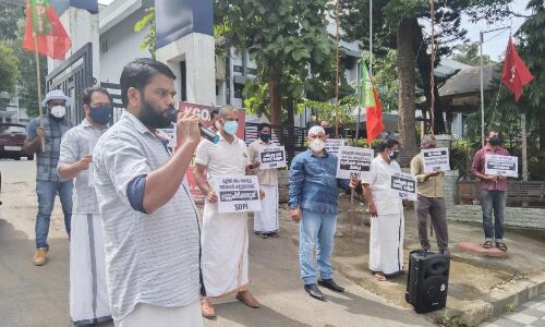 മരം കൊള്ള: എസ് ഡിപിഐ ധര്‍ണ നടത്തി