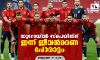 യൂറോയില്‍ സ്‌പെയിനിന് ഇന്ന് ജീവന്‍മരണ പോരാട്ടം