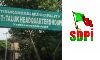 തിരൂരങ്ങാടി താലൂക്ക് ആശുപത്രിയില്‍ കൊവിഡ് ഇതര രോഗികള്‍ക്ക് കിടത്തിച്ചികിത്സ നിഷേധിക്കുന്നു; പ്രതിഷേധവുമായി എസ്ഡിപിഐ