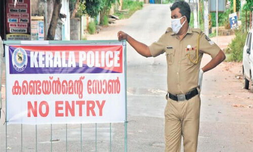 തിരുവനന്തപുരം കോര്പറേഷനിലെ 11 വാര്ഡുകള് ക്രിട്ടിക്കല് കണ്ടെയ്ന്മെന്റ് സോണുകള് തിരുവനന്തപുരം കോര്പറേഷനിലെ 11 വാര്ഡുകള് ക്രിട്ടിക്കല് കണ്ടെയ്ന്മെന്റ് സോണുകള്