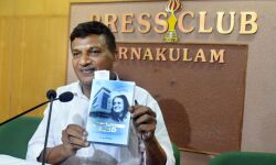 เดชเดคเตเดฐเดเตเดเดพเดฐเตโ เดชเดฑเดฏเดพเดคเตเดค เดเดฅเดฏเตเดฎเดพเดฏเดฟ เดฎเดนเตเดฌเตเดฌเต เดชเดคเตเดฐเดเตเดเดพเดฐเตโ เดชเดฑเดฏเดพเดคเตเดค เดเดฅเดฏเตเดฎเดพเดฏเดฟ เดฎเดนเตเดฌเตเดฌเต