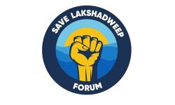 അഡ്മിനിസ്ട്രേറ്ററുടെ ജനദ്രോഹ നടപടികള്ക്കെതിരേ ജൂണ് 24ന് ആദായനികുതി ഓഫിസിനു മുന്നില് സായാഹ്ന ധര്ണ അഡ്മിനിസ്ട്രേറ്ററുടെ ജനദ്രോഹ നടപടികള്ക്കെതിരേ ജൂണ് 24ന് ആദായനികുതി ഓഫിസിനു മുന്നില് സായാഹ്ന ധര്ണ