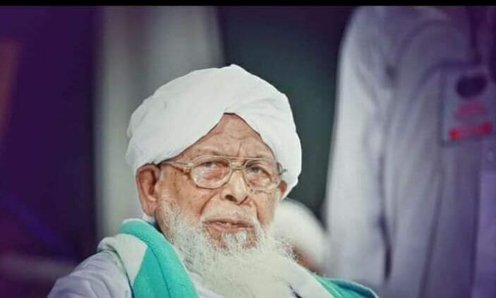 എന്‍ കെ മുഹമ്മദ് മൗലവി അനുസ്മരണം