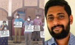 മര്ദ്ദിച്ച പ്രതിയെ അറസ്റ്റുചെയ്തില്ല; സംസ്ഥാനത്തെ സര്ക്കാര് ഡോക്ടര്മാര് ഒപി ബഹിഷ്കരിച്ചു മര്ദ്ദിച്ച പ്രതിയെ അറസ്റ്റുചെയ്തില്ല; സംസ്ഥാനത്തെ സര്ക്കാര് ഡോക്ടര്മാര് ഒപി ബഹിഷ്കരിച്ചു