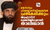 സൈന്യം പിന്‍വാങ്ങിയില്ലെങ്കില്‍ പ്രതികരിക്കും: യുഎസിന് മുന്നറിയിപ്പുമായി താലിബാന്‍