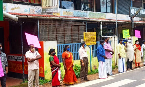 പൊയ്യ: വാക്സിന് നല്കുന്നതിലുള്ള വിവേചനംഅവസാനിപ്പിക്കണമെന്ന് സിപിഐ പൊയ്യ: വാക്സിന് നല്കുന്നതിലുള്ള വിവേചനംഅവസാനിപ്പിക്കണമെന്ന് സിപിഐ
