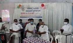 പരപ്പനങ്ങാടി ബിഇഎം ഹയര്‍ സെക്കന്‍ഡറി സ്‌കൂളില്‍ മൊബൈല്‍ ഫോണ്‍ ലൈബ്രറി ഉദ്ഘാടനം ചെയ്തു