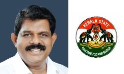 เดกเดฏเดฑเดเตเดเดฐเตโ เดฌเตเดฐเตโเดกเดฟเดฒเตโ เดตเดฟเดฆเดเตเดงเดฐเตโ เดฎเดพเดคเตเดฐเด; เดเตเดเดธเตเดเดฐเตโเดเดฟเดธเดฟเดฏเดฟเดฒเตโ เดชเตเดฐเตเดพเดซ. เดธเตเดถเตเดฒเตโ เดเดจเตเดจ เดฑเดฟเดชเตเดฐเตโเดเตเดเต เดจเดเดชเตเดชเดพเดเตเดเตเดฎเตเดจเตเดจเต เดฎเดจเตเดคเตเดฐเดฟ เดเดจเตเดฑเดฃเดฟ เดฐเดพเดเต เดกเดฏเดฑเดเตเดเดฐเตโ เดฌเตเดฐเตโเดกเดฟเดฒเตโ เดตเดฟเดฆเดเตเดงเดฐเตโ เดฎเดพเดคเตเดฐเด; เดเตเดเดธเตเดเดฐเตโเดเดฟเดธเดฟเดฏเดฟเดฒเตโ เดชเตเดฐเตเดพเดซ. เดธเตเดถเตเดฒเตโ เดเดจเตเดจ เดฑเดฟเดชเตเดฐเตโเดเตเดเต เดจเดเดชเตเดชเดพเดเตเดเตเดฎเตเดจเตเดจเต เดฎเดจเตเดคเตเดฐเดฟ เดเดจเตเดฑเดฃเดฟ เดฐเดพเดเต