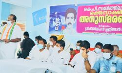 ക്വട്ടേഷനും മാഫിയാ പ്രവര്‍ത്തനവും സിപിഎമ്മിന്റെ കുലത്തൊഴില്‍: രാജ്‌മോഹന്‍ ഉണ്ണിത്താന്‍ എംപി