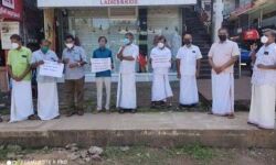 കര്‍ഷകസമരത്തിന് ഐക്യദാര്‍ഢ്യവുമായി സംയുക്ത കര്‍ഷകസംഘം