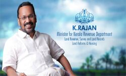 വളരെ ലാഘവത്തോടെയാണ് റവന്യൂ വിജിലന്‍സ് സംവിധാനം പ്രവര്‍ത്തിക്കുന്നത്, ഈ രീതി  അടിമുടി മാറണം-മന്ത്രി കെ രാജന്‍