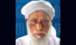 കിടങ്ങഴി യു അബ്ദുറഹിം മുസ്‌ല്യാര്‍ ജംഇയ്യത്തുല്‍ ഉലമാ പ്രസിഡന്റ്