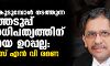 വര്‍ഷങ്ങള്‍ കൂടുമ്പോള്‍ നടത്തുന്ന തിരഞ്ഞെടുപ്പ് സ്വേഛാധിപത്യത്തിന് എതിരായ ഉറപ്പല്ല : ചീഫ് ജസ്റ്റിസ് എന്‍ വി രമണ