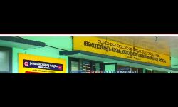 ആവശ്യത്തിനു ജീവനക്കാരില്ല; വലമ്പൂര്‍ കുടുംബാരോഗ്യകേന്ദ്രത്തില്‍ ദുരിതം