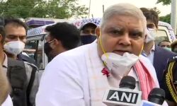 ബംഗാള് നിയമസഭയില് ബിജെപി എംഎല്എമാരുടെ കൂവലും ബഹളവും; പ്രസംഗം പാതി നിര്ത്തി ഗവര്ണര് സഭ വിട്ട് പോയി ബംഗാള് നിയമസഭയില് ബിജെപി എംഎല്എമാരുടെ കൂവലും ബഹളവും; പ്രസംഗം പാതി നിര്ത്തി ഗവര്ണര് സഭ വിട്ട് പോയി