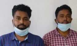 വിദേശത്ത് ജോലി വാഗ്ദാനം ചെയ്ത് തട്ടിപ്പ്. മാളയില് രണ്ടുപേരെ അറസ്റ്റ് ചെയ്തു വിദേശത്ത് ജോലി വാഗ്ദാനം ചെയ്ത് തട്ടിപ്പ്. മാളയില് രണ്ടുപേരെ അറസ്റ്റ് ചെയ്തു