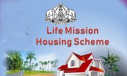 പീഡനത്തിനിരയായ സ്ത്രീകള്ക്ക് ലൈഫ് ഭവനപദ്ധതിയില് മുന്ഗണന പീഡനത്തിനിരയായ സ്ത്രീകള്ക്ക് ലൈഫ് ഭവനപദ്ധതിയില് മുന്ഗണന