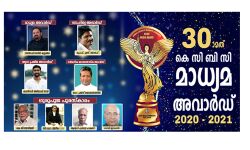 เดเตเดธเดฟเดฌเดฟเดธเดฟ เดฎเตเดกเดฟเดฏ เด
เดตเดพเดฐเตโเดกเตเดเดณเตโ เดชเตเดฐเดเตเดฏเดพเดชเดฟเดเตเดเต เดเตเดธเดฟเดฌเดฟเดธเดฟ เดฎเตเดกเดฟเดฏ เด
เดตเดพเดฐเตโเดกเตเดเดณเตโ เดชเตเดฐเดเตเดฏเดพเดชเดฟเดเตเดเต