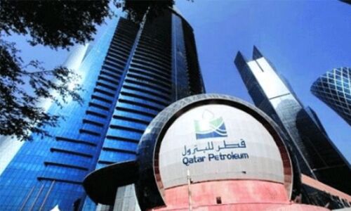 1,250 കോടി ഡോളറിന്റെ നിക്ഷേപ സമാഹരണവുമായി ഖത്തര് പെട്രോളിയം 1,250 കോടി ഡോളറിന്റെ നിക്ഷേപ സമാഹരണവുമായി ഖത്തര് പെട്രോളിയം