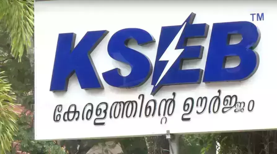 കുടിശ്ശിക അടച്ചില്ലെങ്കില് തല്ക്കാലം കണക്ഷന് വിഛേദിക്കില്ലെന്ന് കെഎസ്ഇബി കുടിശ്ശിക അടച്ചില്ലെങ്കില് തല്ക്കാലം കണക്ഷന് വിഛേദിക്കില്ലെന്ന് കെഎസ്ഇബി